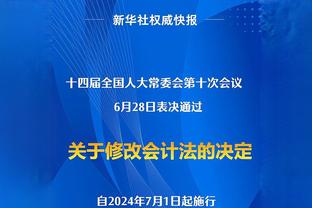 梅西主动放弃大四喜！让点伊布帮助其打破进球荒！